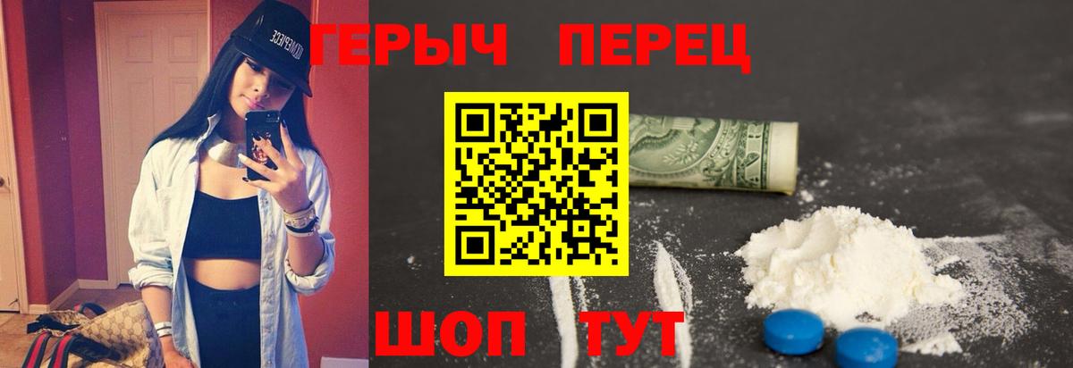ГЕРОИН афганец  ГЕРОИН афганец  ГЕРОИН афганец  ГЕРОИН афганец  ГЕРОИН афганец  Новоалтайск 