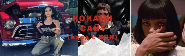 mix Навашино