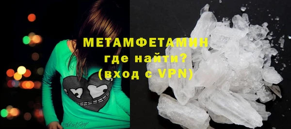 mix Навашино