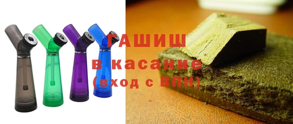 стафф Надым