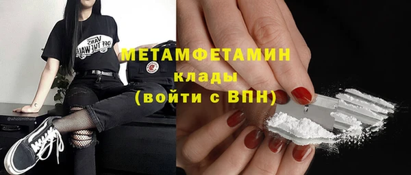 круглые Наволоки