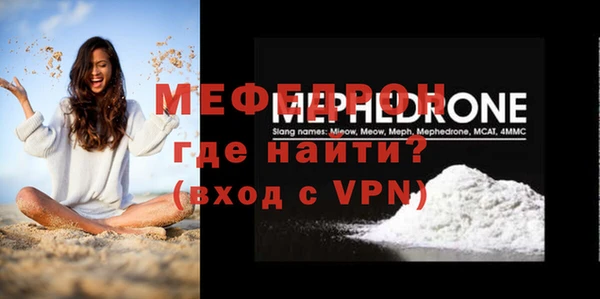 амф Нея