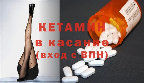 mix Навашино