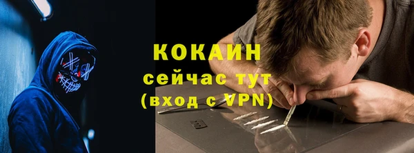 круглые Наволоки