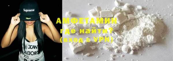 марки lsd Нефтегорск