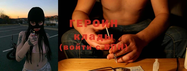 амф Нея