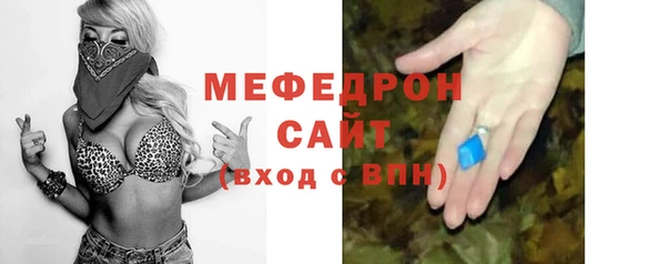 круглые Наволоки