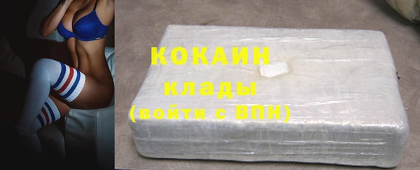 круглые Наволоки