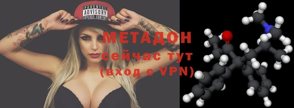 круглые Наволоки
