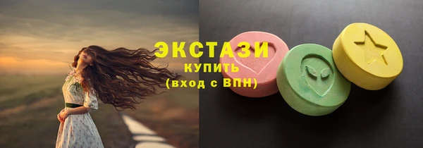 стафф Надым