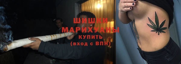 mix Навашино