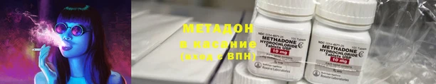 mix Навашино