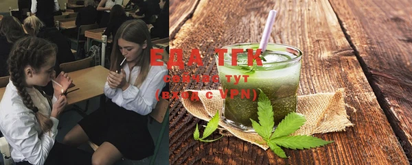круглые Наволоки