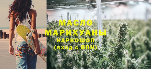 круглые Наволоки