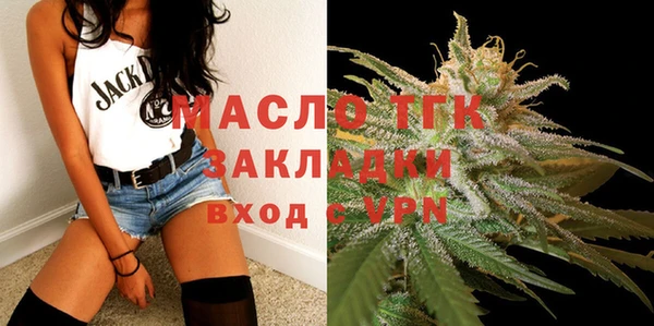 круглые Наволоки