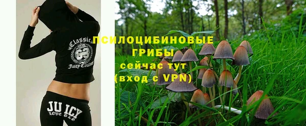 mix Навашино