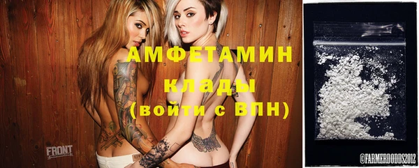 mix Навашино