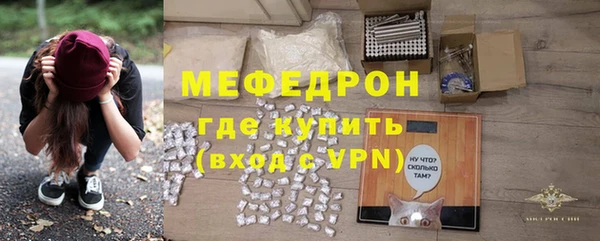 mix Навашино