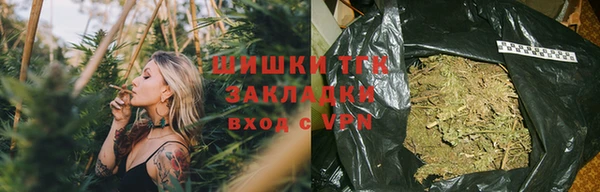круглые Наволоки
