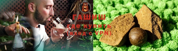 mix Навашино