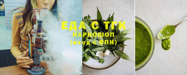 mix Навашино