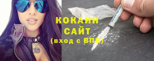 стафф Надым
