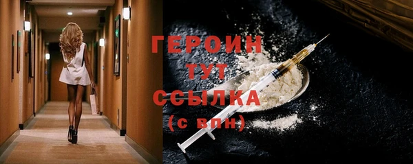круглые Наволоки