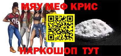 MDMA Premium VHQ Партизанск