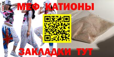 каннабис Апшеронск