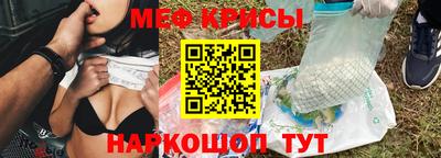 скорость Апрелевка