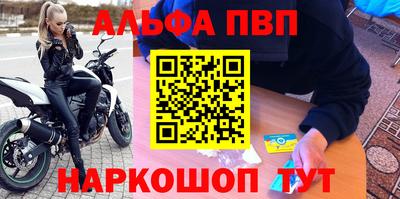 МДМА Беслан