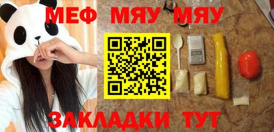 наркотики Аргун