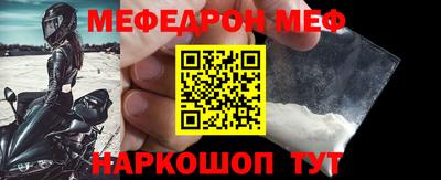 MDMA Premium VHQ Партизанск