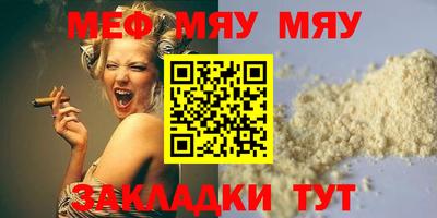 первитин Первоуральск