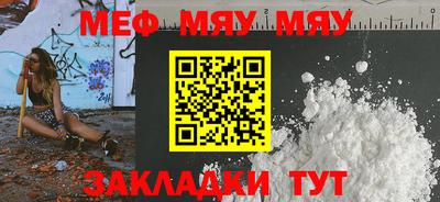 скорость Апрелевка