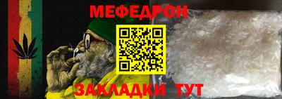 хмурый Берёзовский