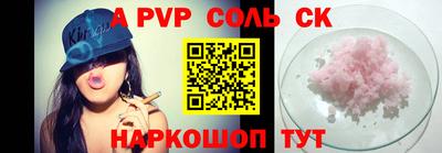 первитин Первоуральск