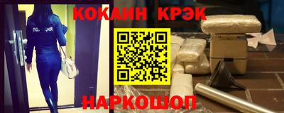 MDMA Premium VHQ Партизанск