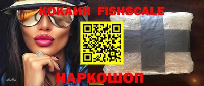 MDMA Premium VHQ Партизанск