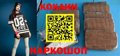 хмурый Берёзовский