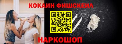 хмурый Берёзовский