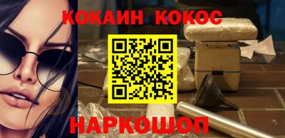 хмурый Берёзовский