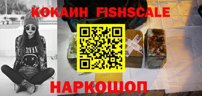 каннабис Апшеронск