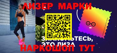 MDMA Premium VHQ Партизанск