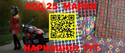 MDMA Premium VHQ Партизанск