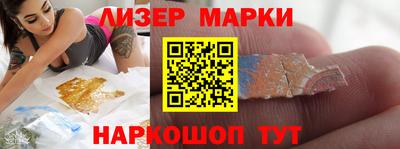 МДМА Беслан
