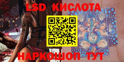 первитин Первоуральск