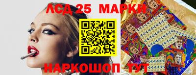 скорость Апрелевка