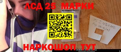хмурый Берёзовский