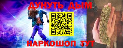 хмурый Берёзовский